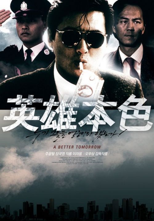 海德堡学院学历认证购买